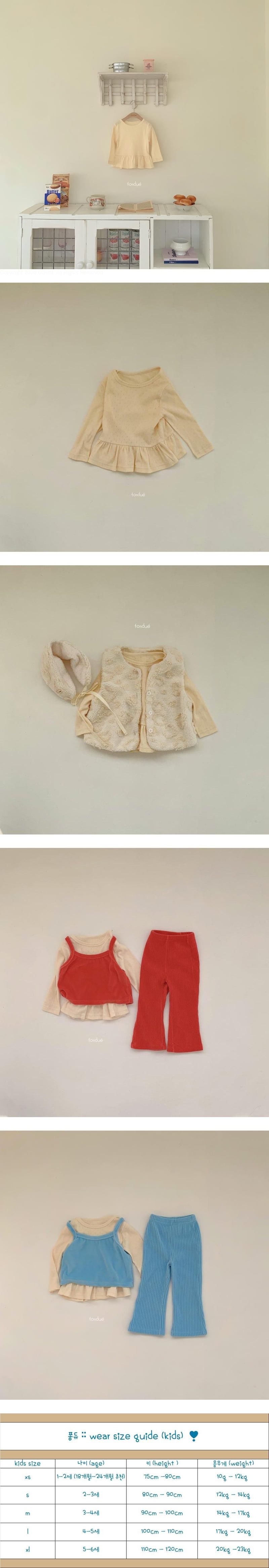 Fondue - Korean Baby Fashion - #babylifestyle - Creme Frill Tee