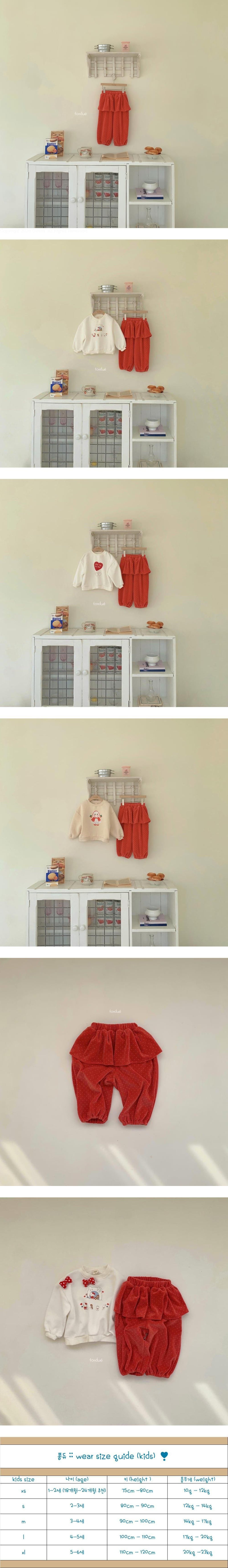 Fondue - Korean Baby Fashion - #babyoutfit - Strawberry Bingsu Pants