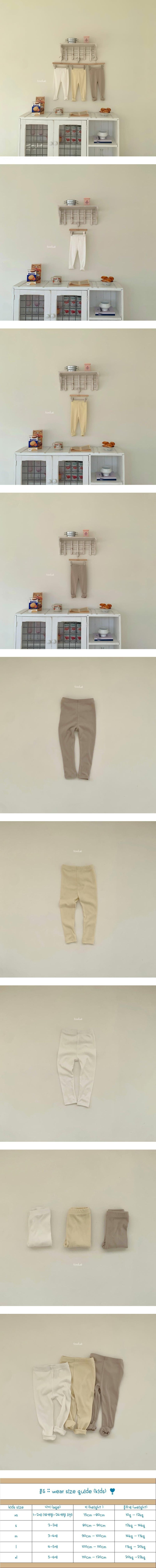 Fondue - Korean Baby Fashion - #babywear - Babamba Leggings