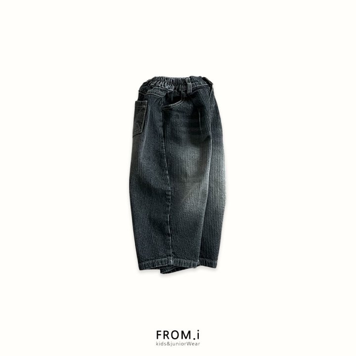 From I - Korean Children Fashion - #childrensboutique - Curved Denim Pants - 5