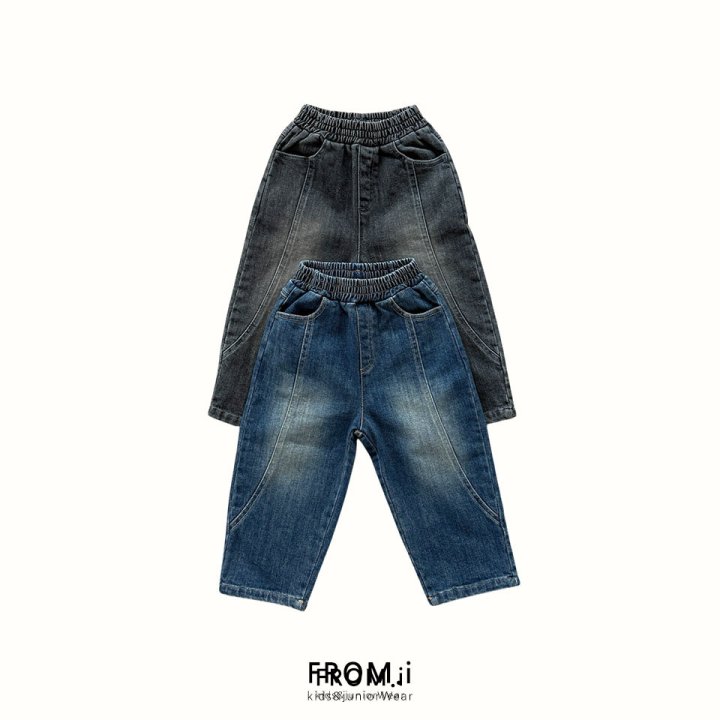 From I - Korean Children Fashion - #designkidswear - Semi Baggy Denim Pants - 2