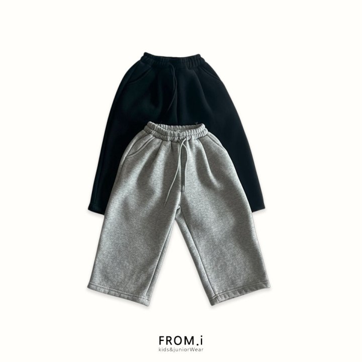 From I - Korean Children Fashion - #littlefashionista - Wide Sweatpants - 2