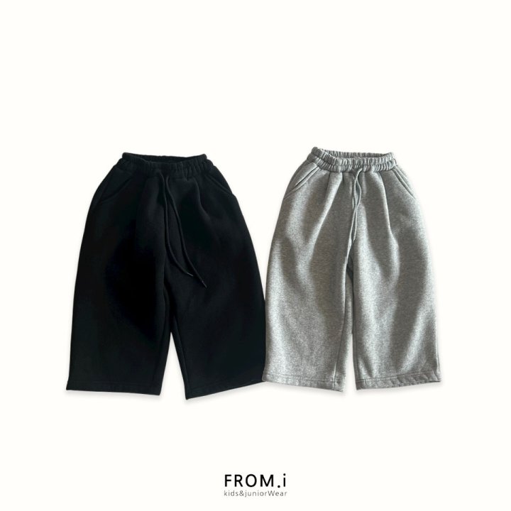 From I - Korean Children Fashion - #magicofchildhood - Wide Sweatpants - 3