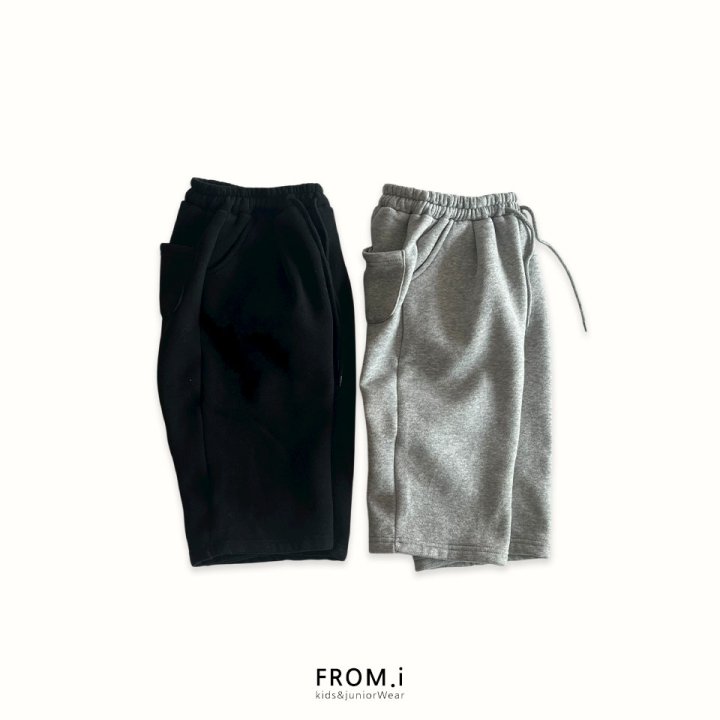 From I - Korean Children Fashion - #magicofchildhood - Wide Sweatpants - 4