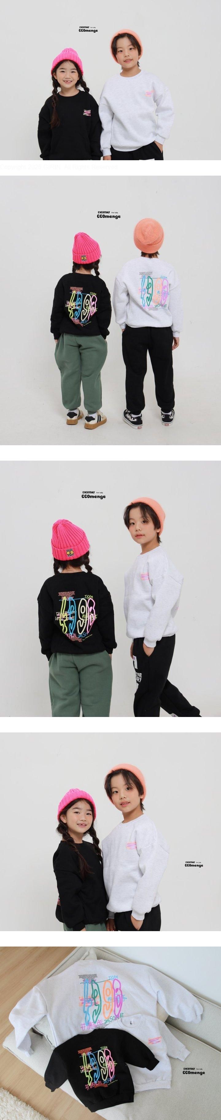 Ggomenge - Korean Children Fashion - #Kfashion4kids - Number Sweatshirt - 2