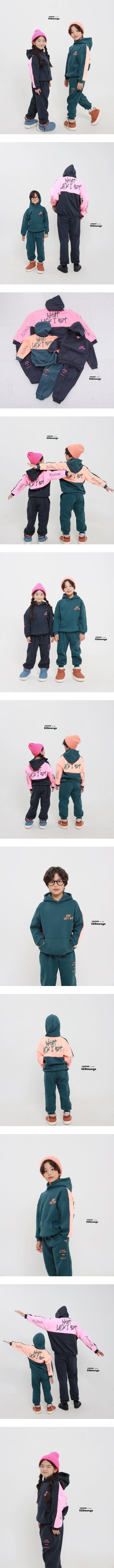 Ggomenge - Korean Children Fashion - #fashionkids - Fleece What I Hood Set - 2