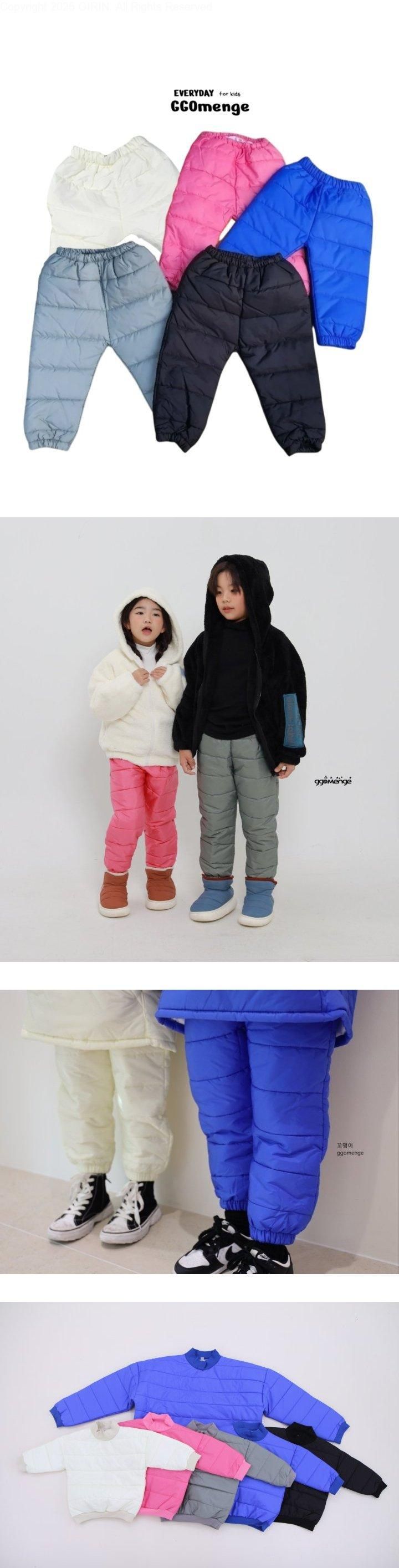 Ggomenge - Korean Women Fashion - #shopsmall - Padded Waterproof Pants (Junior-Adult) - 2