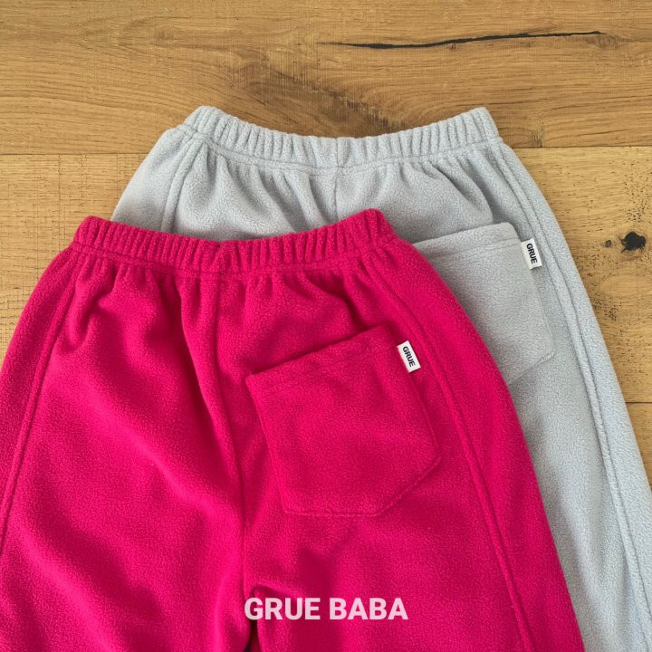Grue Baba - Korean Children Fashion - #discoveringself - Bubble Tea Pants - 3