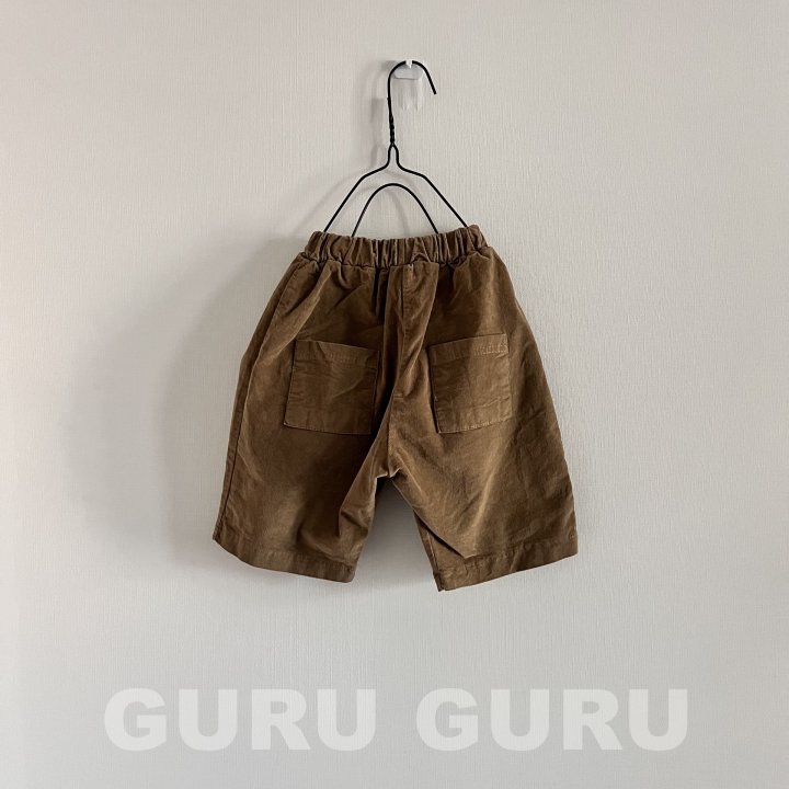 Guru Guru - Korean Baby Fashion - #babyoninstagram - Corduroy Wood Pants - 2