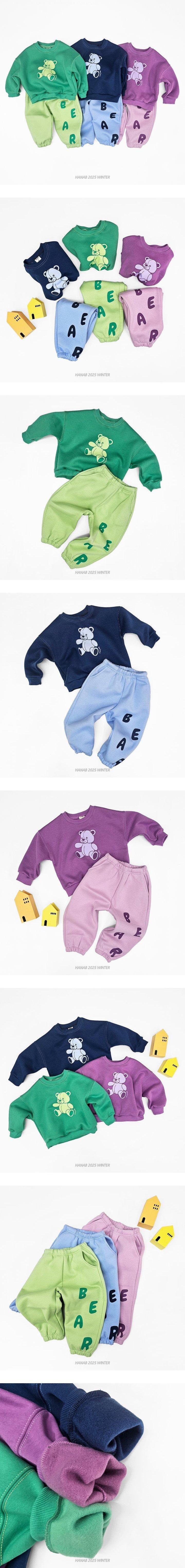 Hanab - Korean Children Fashion - #Kfashion4kids - Daily Bear Set