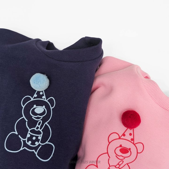 Hanab - Korean Children Fashion - #childofig - Mini Dot Set - 7