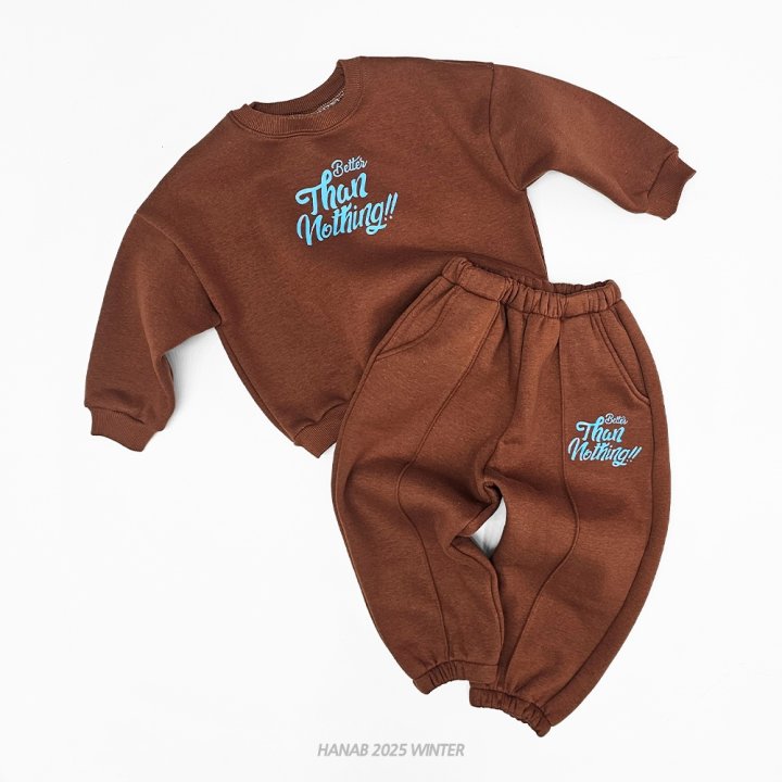 Hanab - Korean Children Fashion - #childofig - Nothing Nothing Set - 5