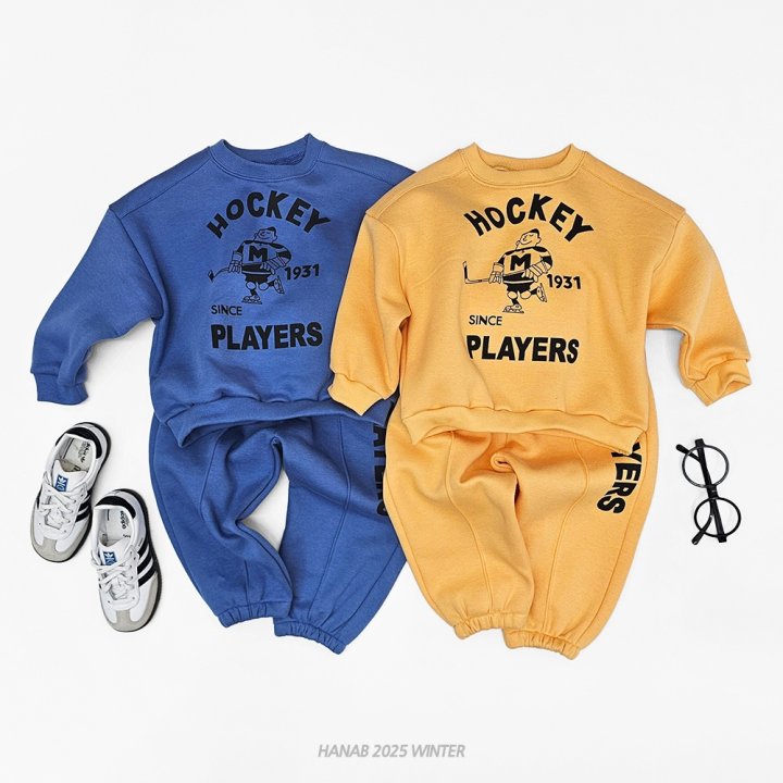 Hanab - Korean Children Fashion - #stylishchildhood - Hockey Player Set - 4