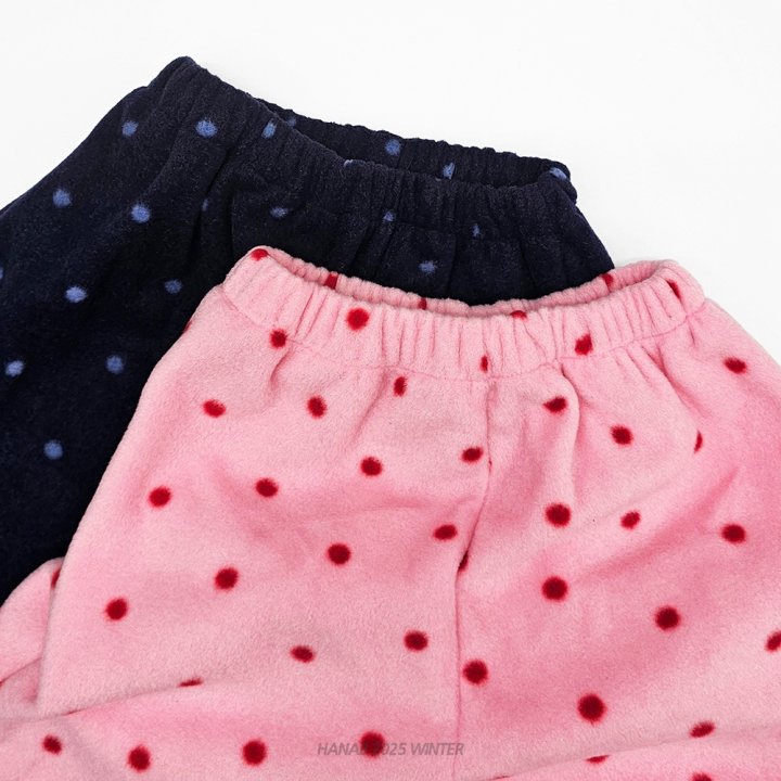 Hanab - Korean Children Fashion - #childrensboutique - Mini Dot Set - 8