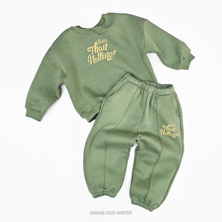 Hanab - Korean Children Fashion - #childrensboutique - Nothing Nothing Set - 6