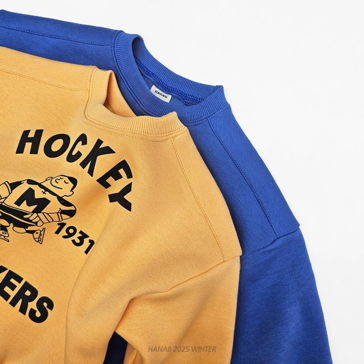 Hanab - Korean Children Fashion - #childrensboutique - Hockey Player Set - 5