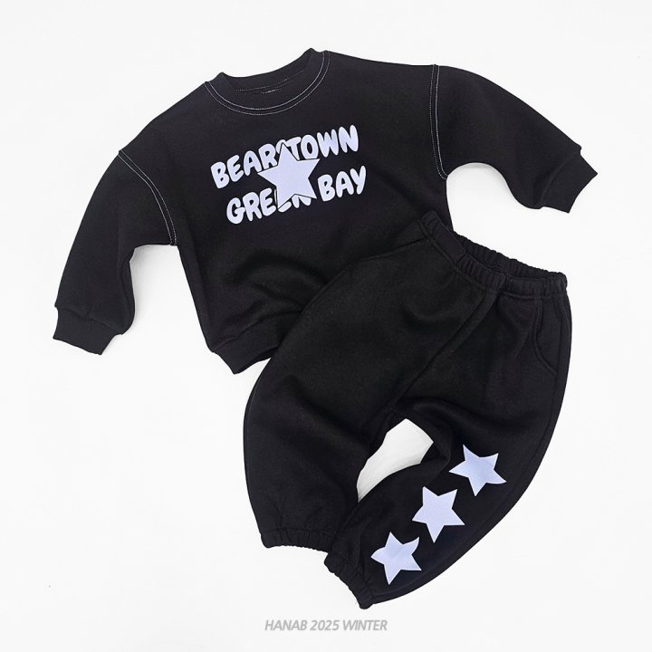 Hanab - Korean Children Fashion - #childrensboutique - Star Star Star Set - 4