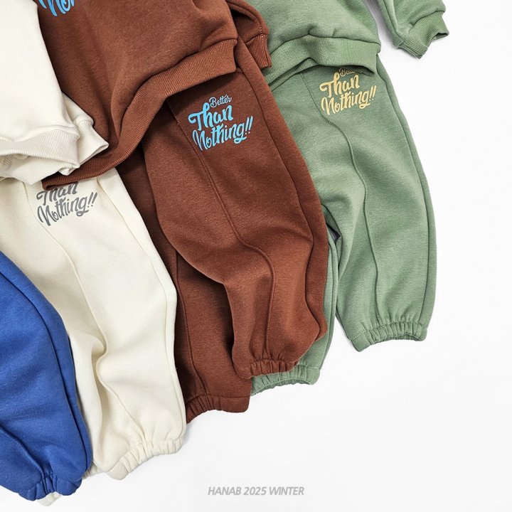Hanab - Korean Children Fashion - #fashionkids - Nothing Nothing Set - 9