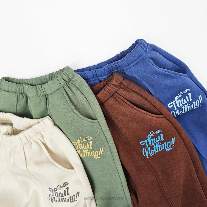 Hanab - Korean Children Fashion - #kidsshorts - Nothing Nothing Set - 10