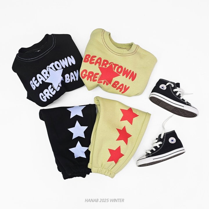 Hanab - Korean Children Fashion - #littlefashionista - Star Star Star Set - 11