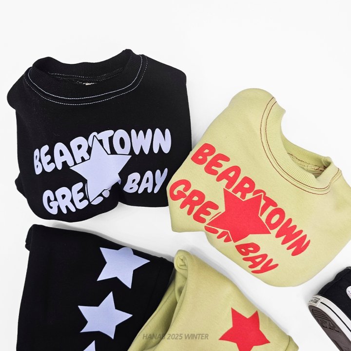 Hanab - Korean Children Fashion - #magicofchildhood - Star Star Star Set - 12