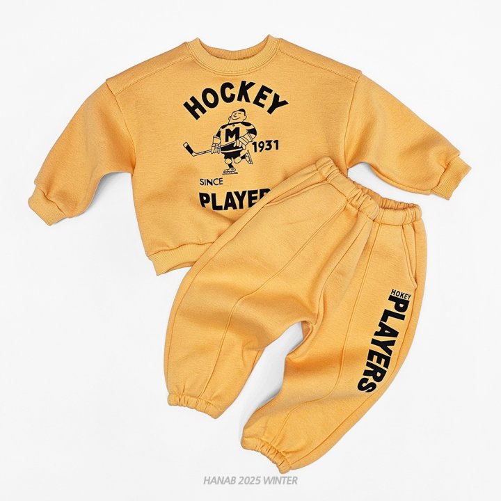 Hanab - Korean Children Fashion - #stylishchildhood - Hockey Player Set - 3