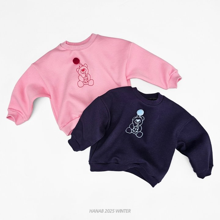 Hanab - Korean Children Fashion - #prettylittlegirls - Mini Dot Set - 4