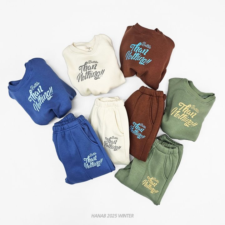 Hanab - Korean Children Fashion - #todddlerfashion - Nothing Nothing Set - 2