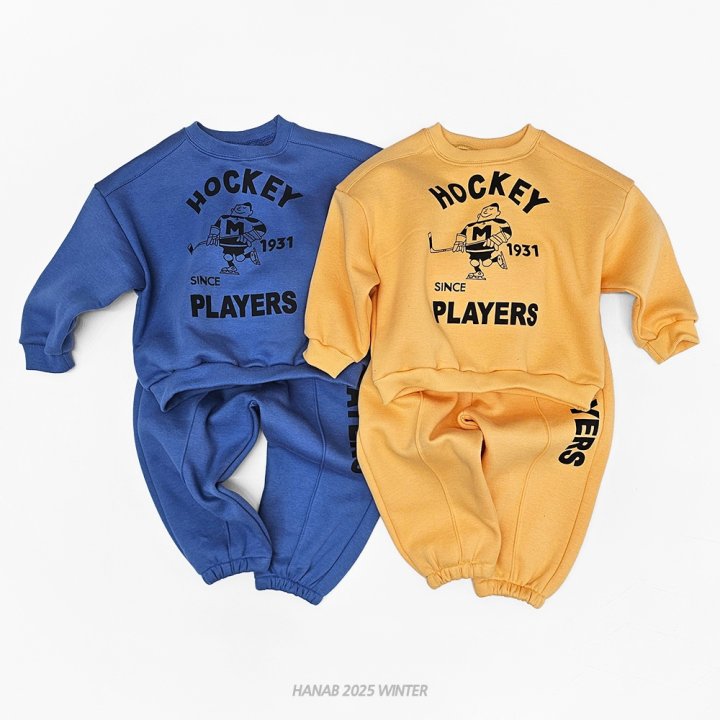 Hanab - Korean Children Fashion - #todddlerfashion - Hockey Player Set