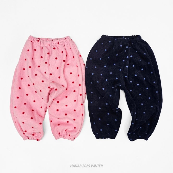 Hanab - Korean Children Fashion - #toddlerclothing - Mini Dot Set - 5
