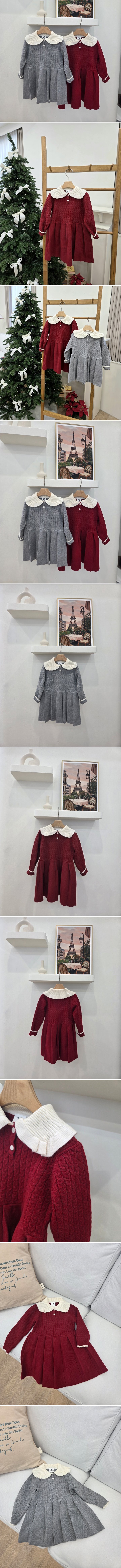 Cape Knit One-piece by Hanacoco for Child - view 1