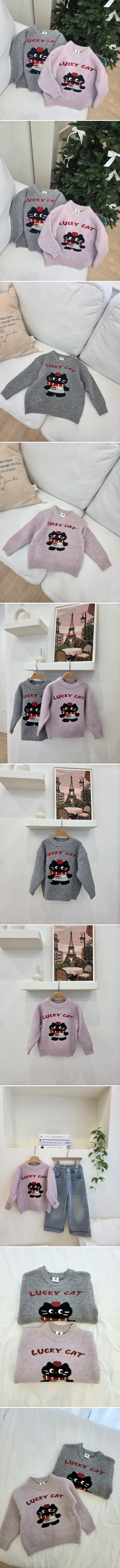 Lucky Cat Knit by Hanacoco for Child - view 1