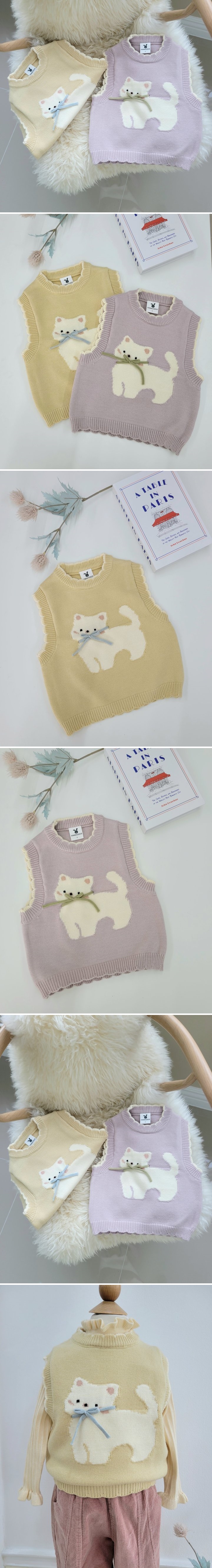 Ribbon Kitty Vest by Hanacoco for Child - view 1