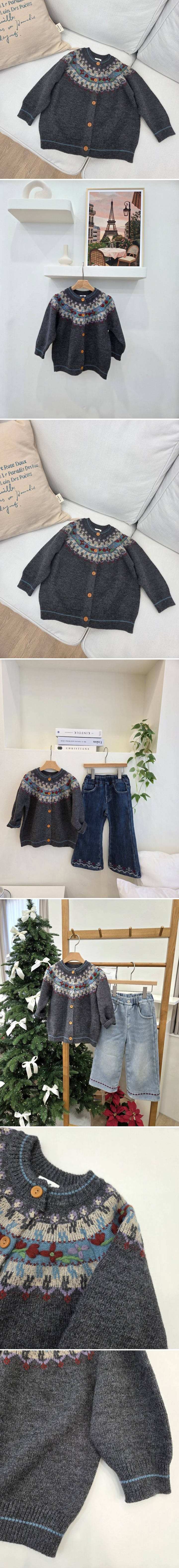 Jenny Flower Cardigan by Hanacoco for Child - view 1
