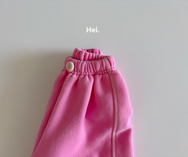 Hei - Korean Children Fashion - #childofig - Daily Jogger Pants - 5