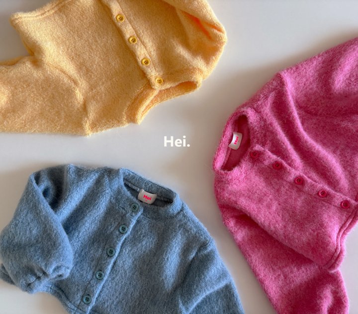 Hei - Korean Children Fashion - #childrensboutique - Fluffy Cardigan