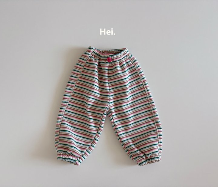 Hei - Korean Children Fashion - #childrensboutique - Rainbow Jogger Pants - 7