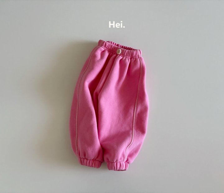 Hei - Korean Children Fashion - #childrensboutique - Daily Jogger Pants - 6