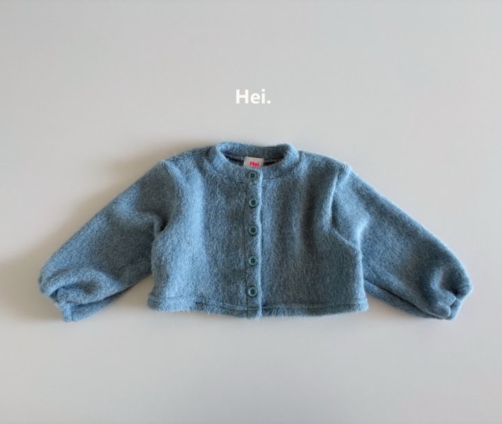 Hei - Korean Children Fashion - #designkidswear - Fluffy Cardigan - 2
