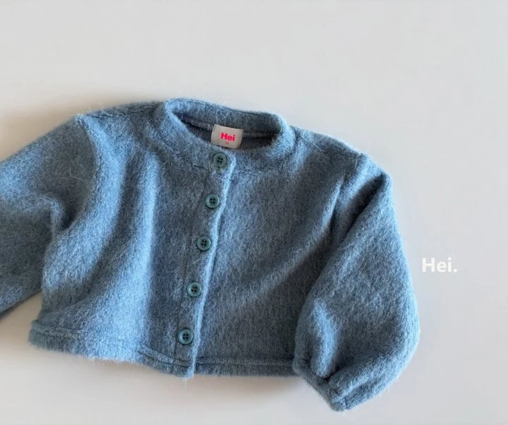 Hei - Korean Children Fashion - #discoveringself - Fluffy Cardigan - 4