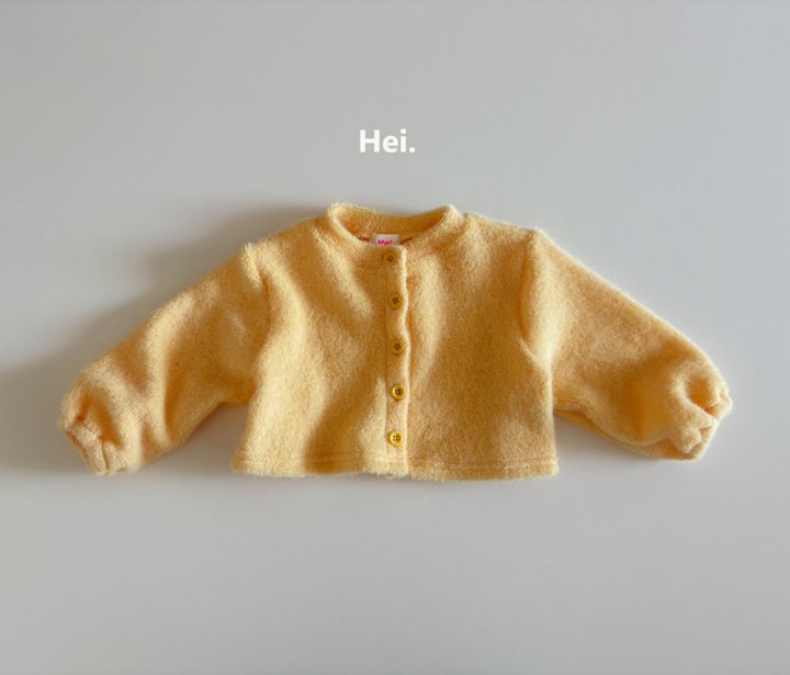 Hei - Korean Children Fashion - #kidsstore - Fluffy Cardigan - 6
