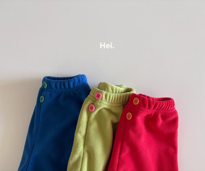 Hei - Korean Children Fashion - #stylishchildhood - Potto Pants - 6