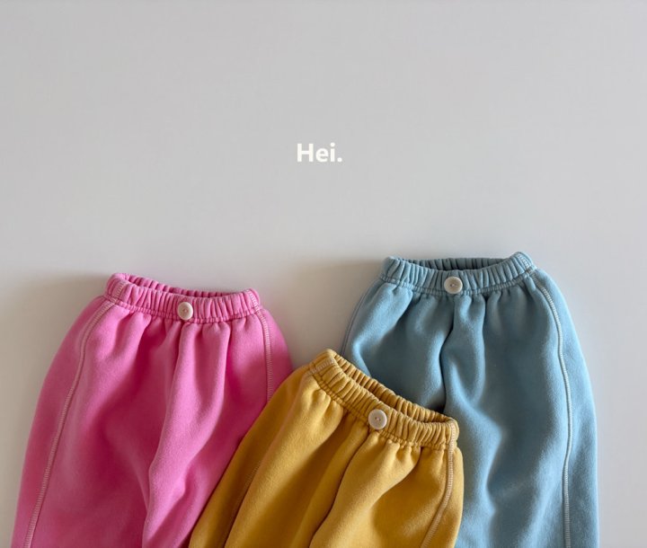 Hei - Korean Children Fashion - #todddlerfashion - Daily Jogger Pants - 2