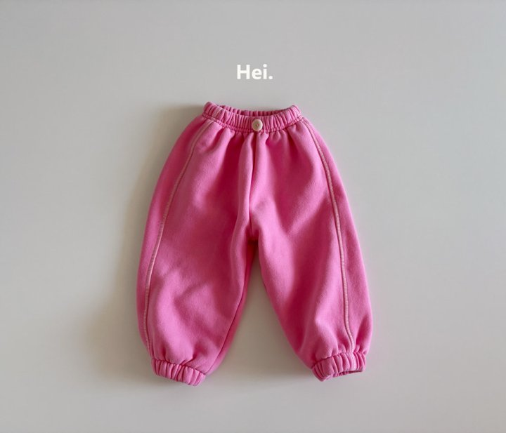 Hei - Korean Children Fashion - #toddlerclothing - Daily Jogger Pants - 3