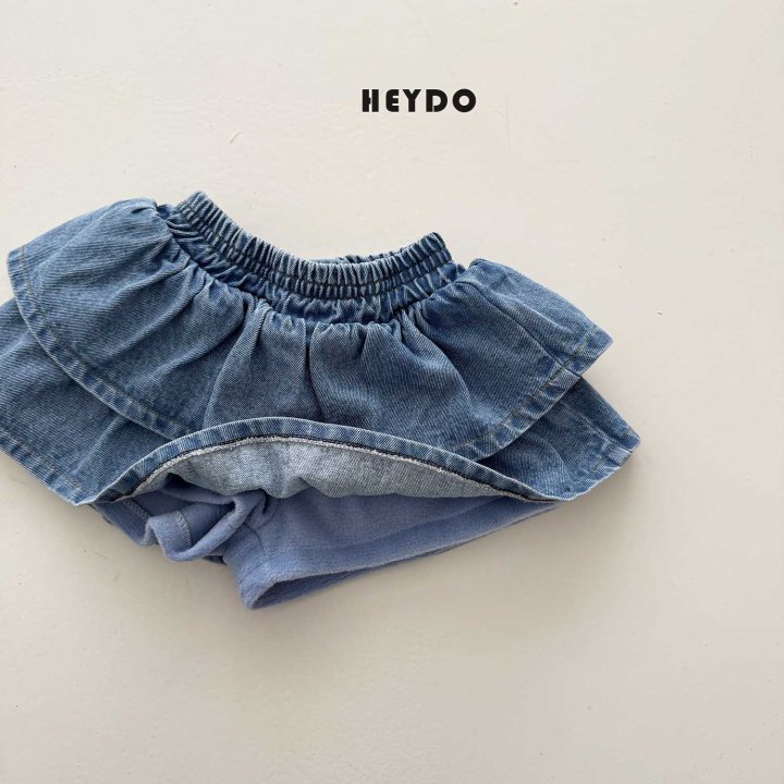 Heydo - Korean Children Fashion - #kidzfashiontrend - Winter Denim Tiered Skirt - 4