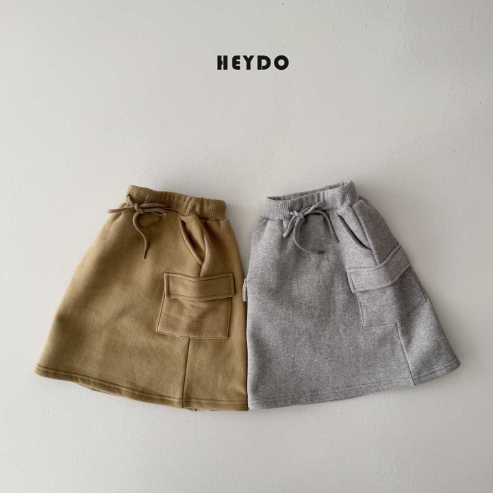 Heydo - Korean Children Fashion - #Kfashion4kids - May Suspender Skirt - 2