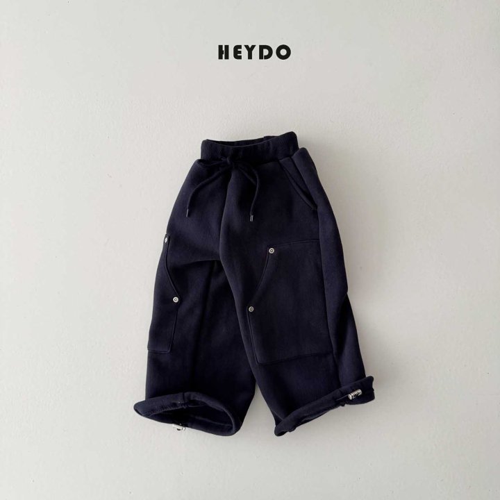 Heydo - Korean Children Fashion - #prettylittlegirls - Rivet P Pants - 4