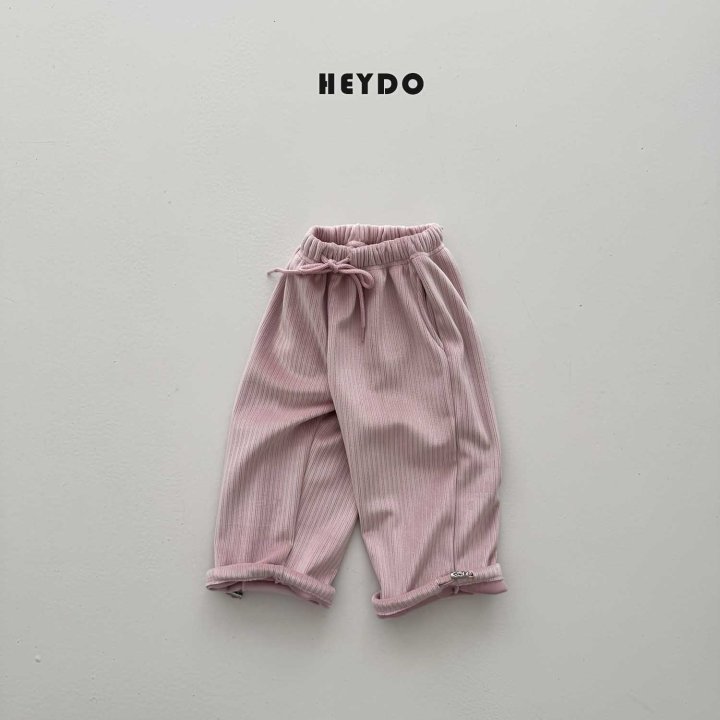 Heydo - Korean Children Fashion - #childofig - Betty Velour Pants - 4