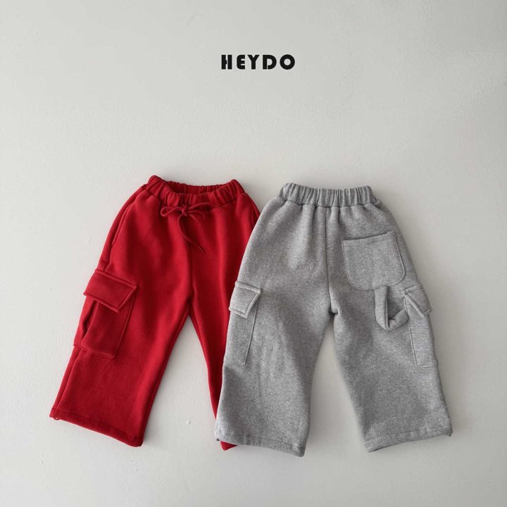 Heydo - Korean Children Fashion - #littlefashionista - Kai Cargo Pants