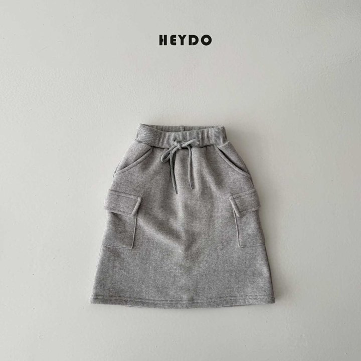 Heydo - Korean Children Fashion - #littlefashionista - May Suspender Skirt - 4